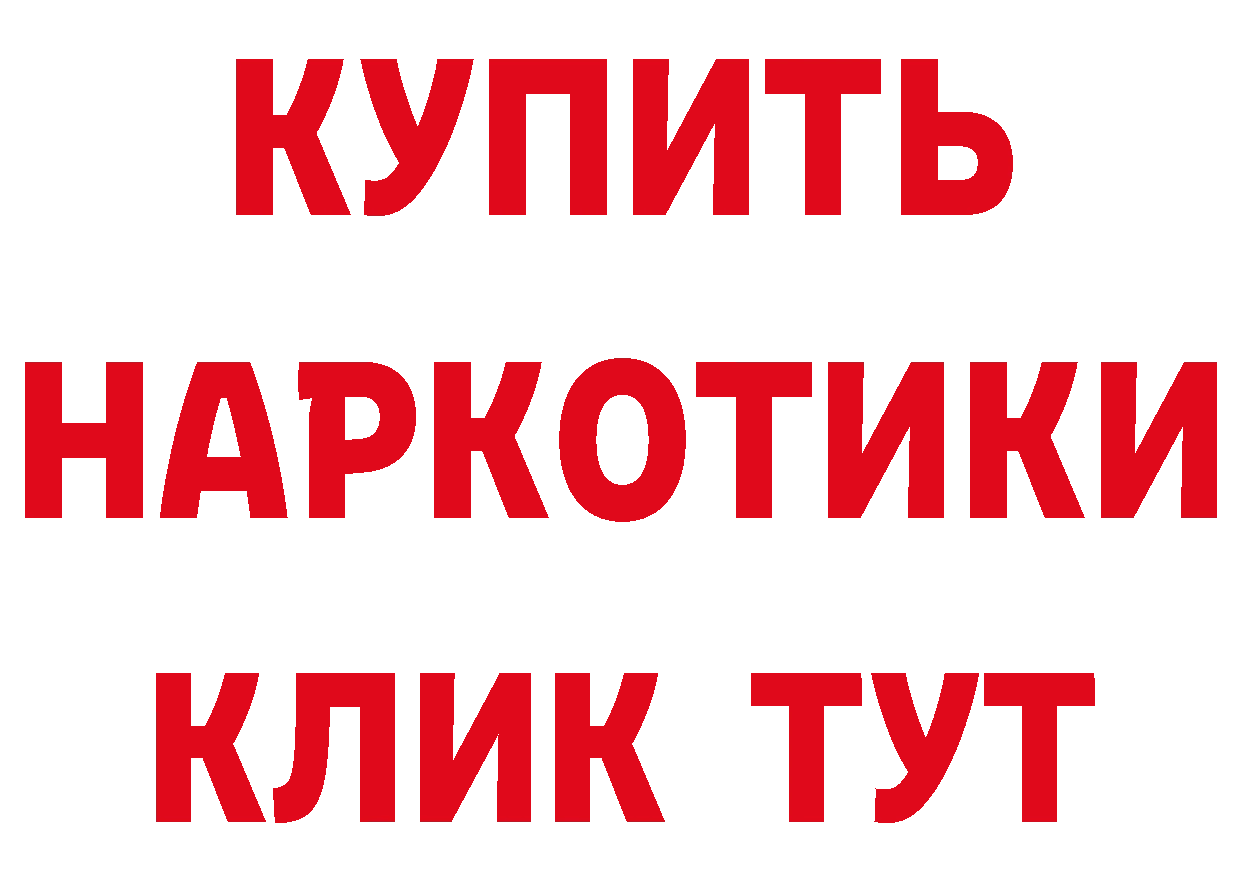 МЕТАДОН белоснежный зеркало площадка МЕГА Армавир